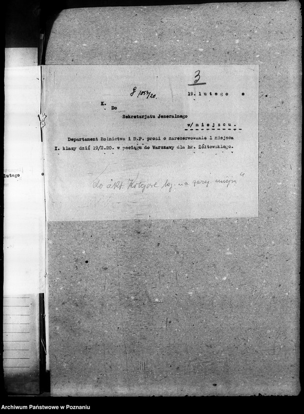 Obraz 7 z jednostki "Sprawy osobowe legitymacje kolejowe"