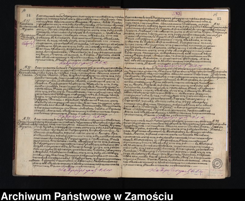 image.from.unit.number "Akta urodzeń, małżeństw, zgonów"