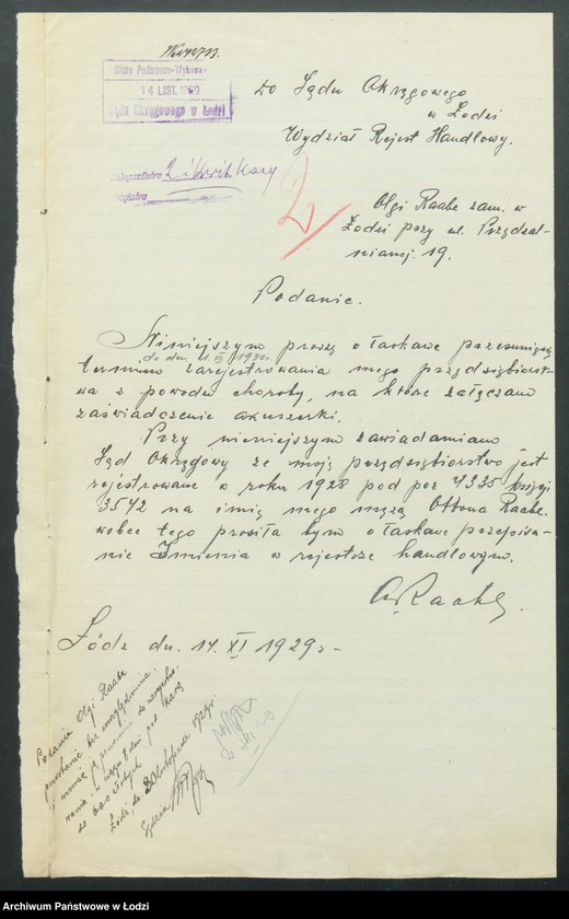 Obraz 4 z jednostki "Olga Raabe- piwiarnia"