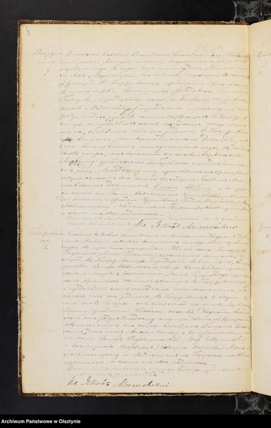 image.from.unit.number "Duplikat˝ Uroždennyh˝ vstupivših˝ v˝ zakonnyj Brak˝ i Umerših˝ v˝ prihodî Ânovec˝ na 1871 god˝ Mlavskago Uîzda i Dekanata [Duplikat. Urodzeń, małżeństw i zgonów Parafii Janowiec na 1871 rok Powiatu i Dekanatu Mławskiego]"