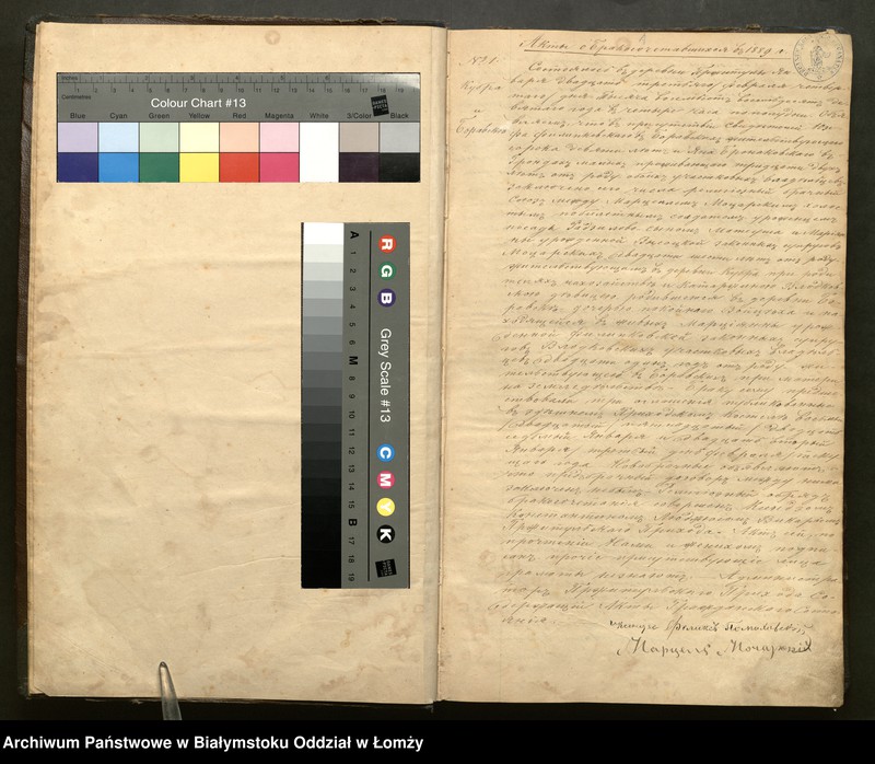 Obraz z jednostki "Księga małżeństw"