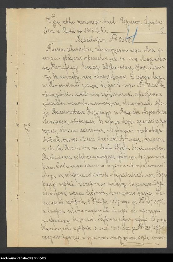 Obraz 7 z jednostki "Mojżesz Gutman – dom handlowy"