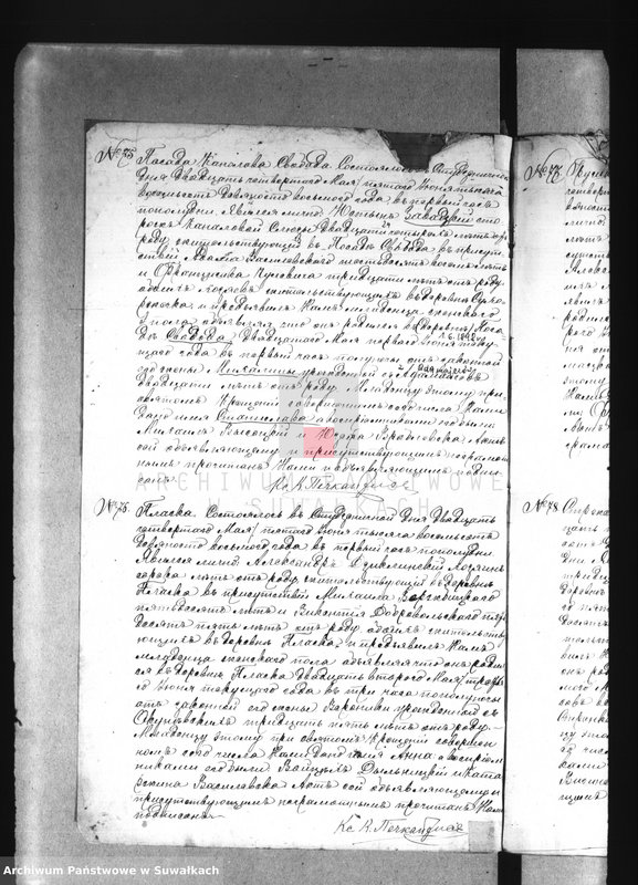 image.from.unit.number "[Akta urodzeń wyznania rzymskokatolickiego parafii w Studzienicznej z lat 1898-1901]"
