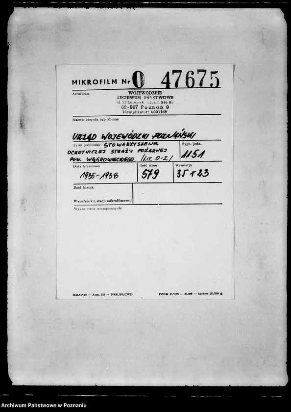 Obraz 2 z jednostki "/Stowarzyszenie ochotniczej straży pożarnej powiatu wągrowieckiego/ litery od O-Z"