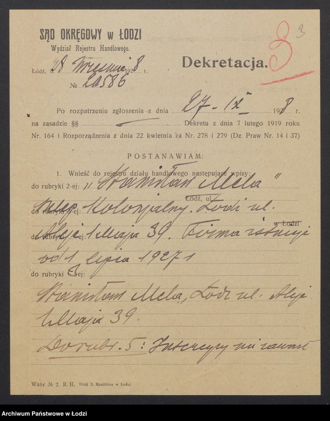 Obraz 5 z jednostki "Stanisław Mela- sklep kolonialny"