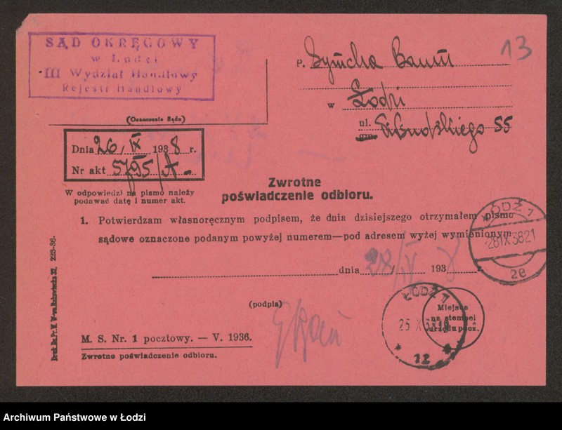 Obraz 15 z jednostki "Symcha Baum- sklep kolonialny"