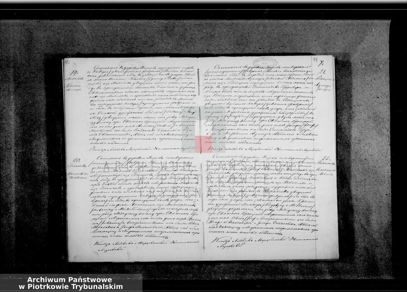 Obraz 10 z jednostki "[Księga duplikat aktów urodzonych, zaślubionych i zmarłych]"
