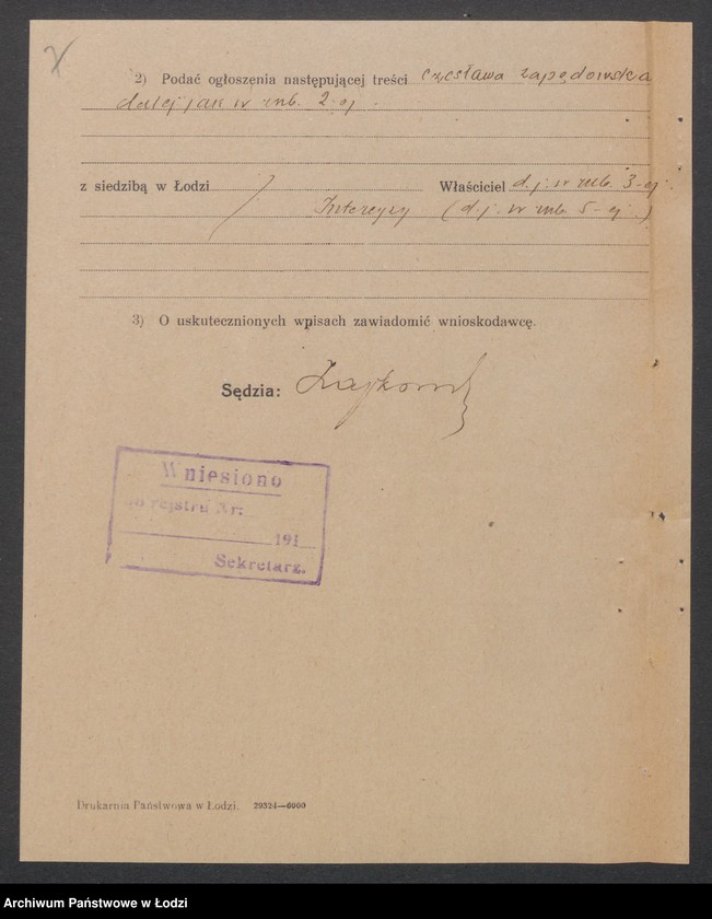 Obraz 9 z jednostki "Czesława Zapędowska - sklep kolonialno-spożywczy"