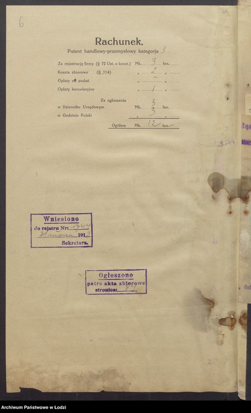 Obraz 8 z jednostki "Izrael Henoch Zarzewski- sprzedaż mięsa"