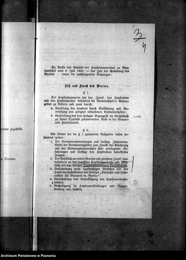 Obraz 8 z jednostki "Przemysł rolniczy i pokrewny - korespondencja"