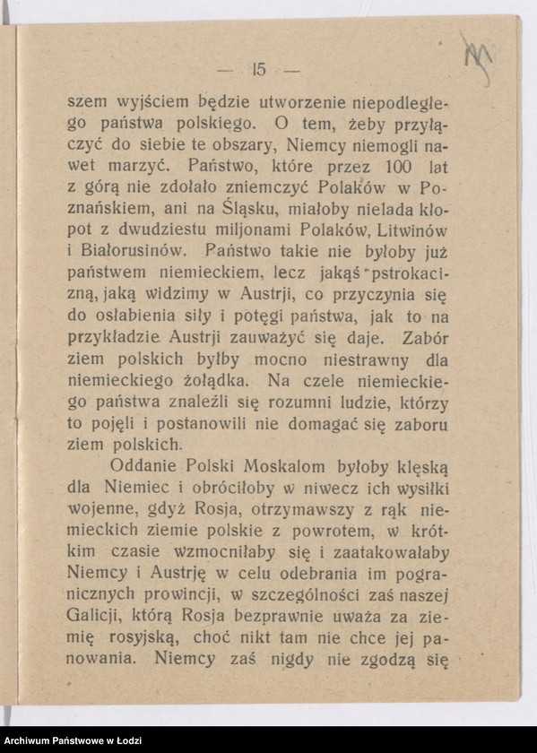 Obraz 15 z jednostki "[Broszura podsumowująca trzeci rok wojny]"