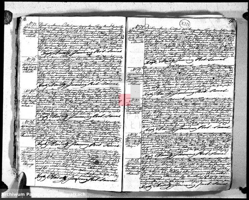 image.from.unit.number "Księga duplikat urodzonych, zaślubionych i zeszłych urzędnika stanu cywilnego, parafji suwalskiey na rok 1833"