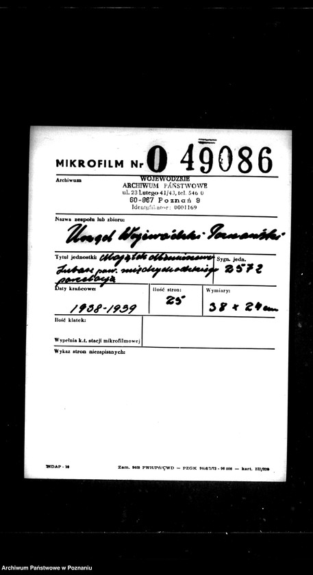 Obraz 2 z jednostki "Majątek Niemierzewo, Lubosz powiatu międzychodzkiego parcelacja"