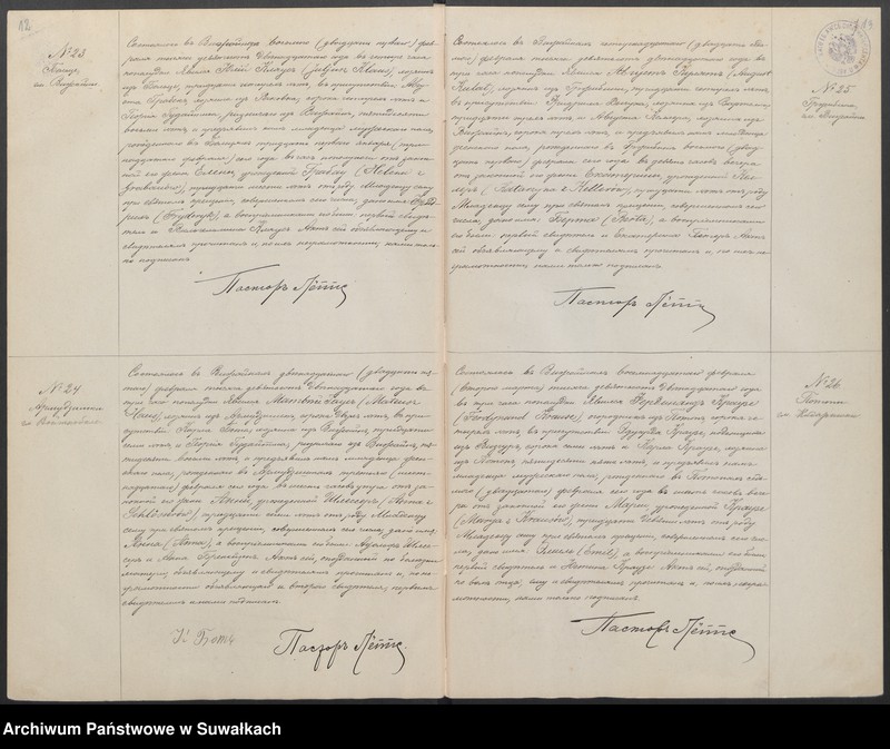 image.from.unit.number "Dublikat aktov o rodivšichsja, brakosočetavšichsja i umieršich evangeličesko-augsburgskago prichoda v posade Vižajnach na 1912 god"