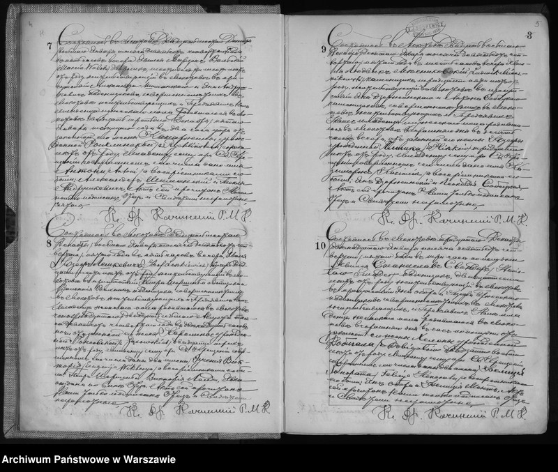 Obraz 6 z jednostki "Akta urodzeń, małżeństw i zgonów"