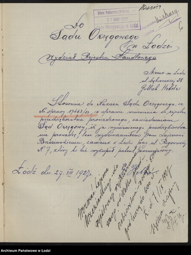 Obraz 8 z jednostki "Gwiazda- Fogel i Ber- młyn motorowy"