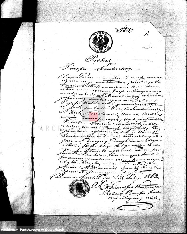 image.from.unit.number "Aneksa do Akt zawartych Małżeństw Parafii Wigierskiej w roku 1862."