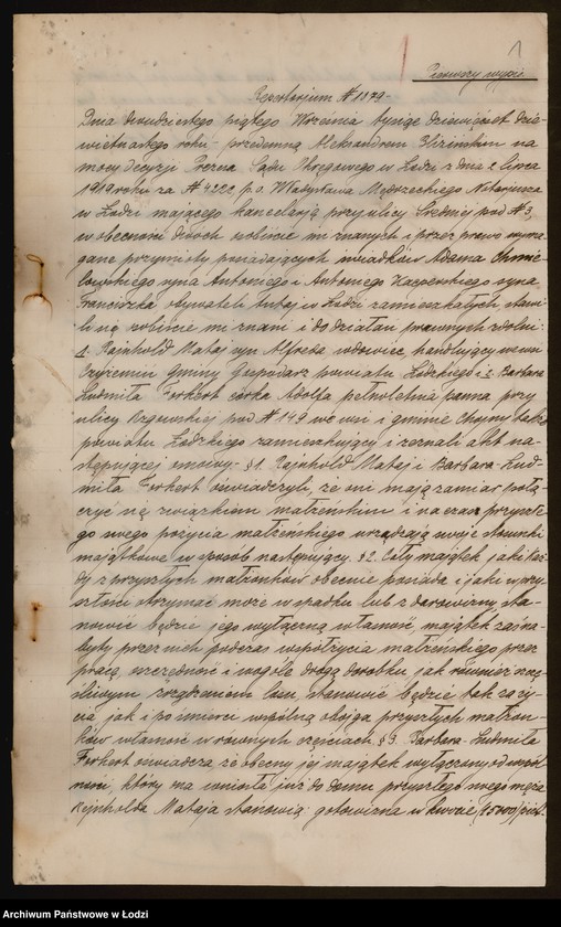 Obraz 3 z jednostki "Reinhold Mataj- sklep spożywczy"