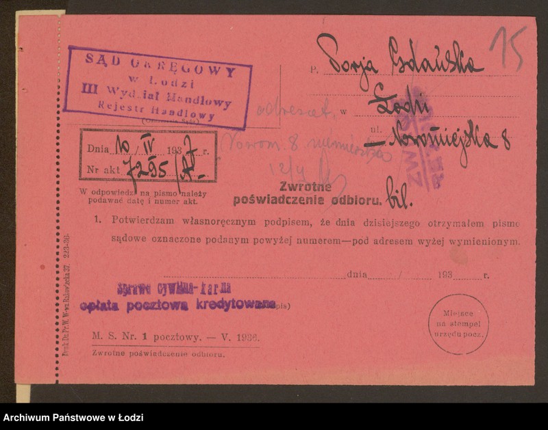 Obraz 17 z jednostki "Porja Gdańska- sprzedaż lasek i parasoli"