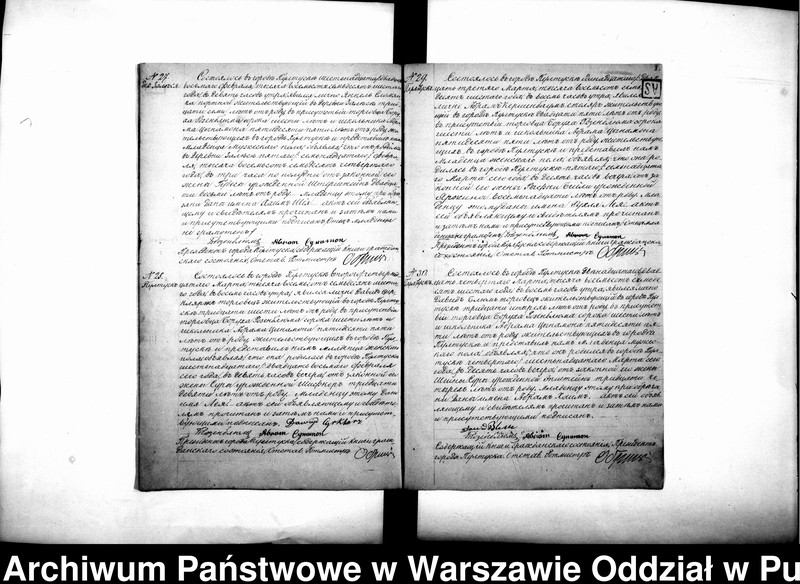 image.from.unit.number "Akta urodzeń, małżeństw, zgonów"