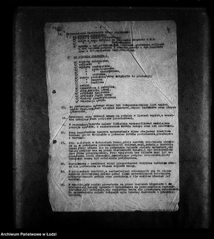 Obraz 7 z jednostki "[Instrukcje kontrolne, regulaminy Najwyższej Izby Kontroli, protokoły posiedzeń, spisy pracowników, listy obecności]"