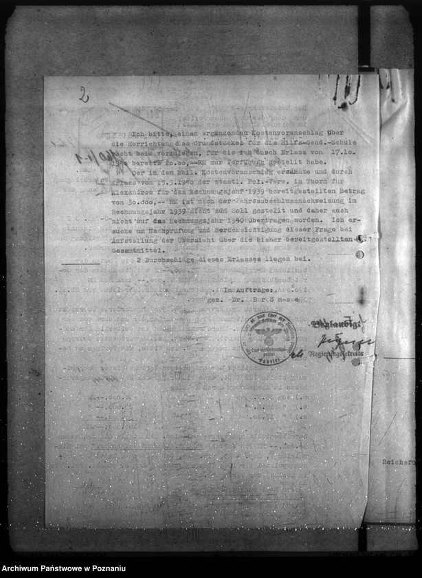 Obraz 7 z jednostki "Hilfs - Gendarmerie - Schule - Alexandrow"