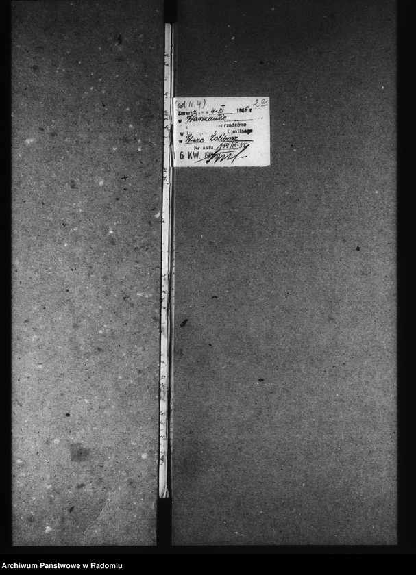 image.from.unit.number "Dublikat aktov o rodivšihsâ, brakosoče6avšihsâ i umerših v prihode Głovačev za 1881god"