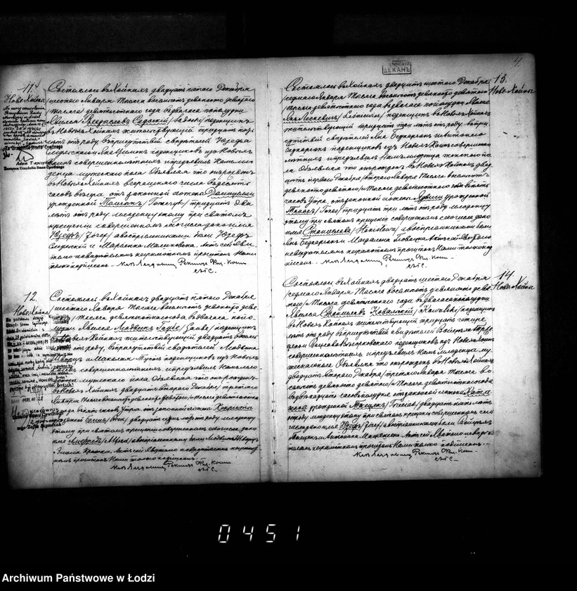 Obraz 8 z jednostki "Akta urodzeń, małżeństw i zgonów"