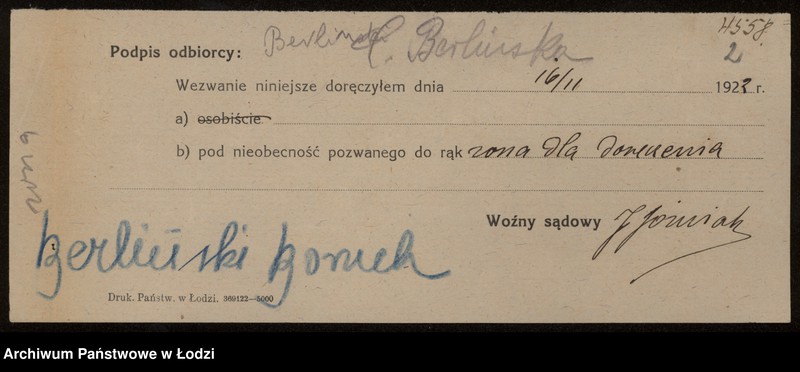 Obraz 4 z jednostki "Boruch Berliński- wyrób i sprzedaż bielizny"