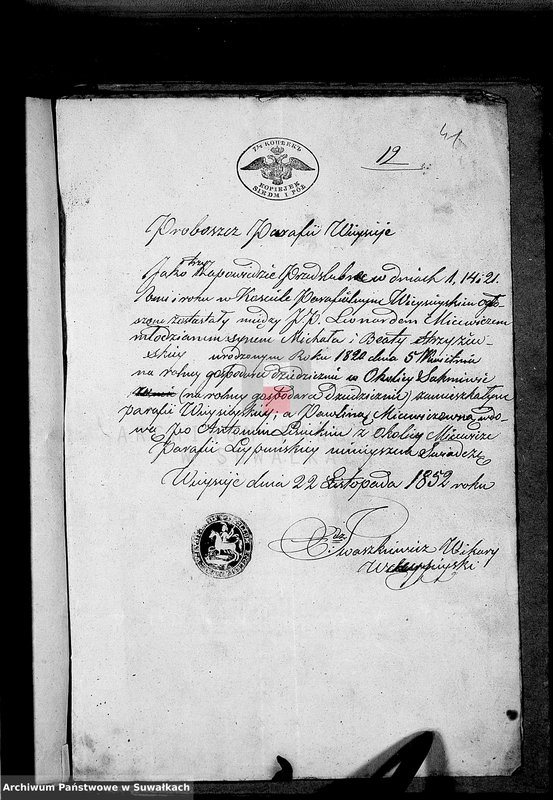 image.from.unit.number "Dowody do Akt Małżeństw Parafii Lejpuńskiej z Roku 1852"