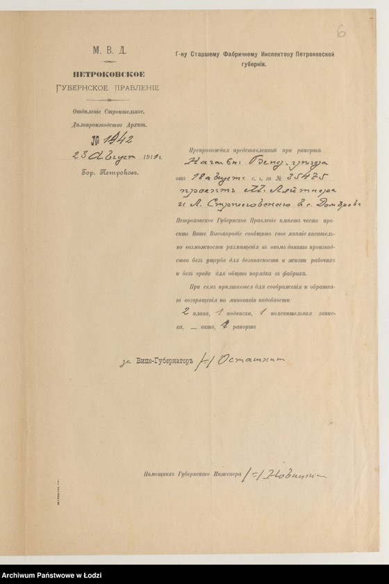 image.from.unit.number "Proekt˝ Mordki Lâjtnera i Leveka Stržegovskago na ustrojstvo v˝ suŝestv[uûŝem] kam[ennom] 1o èt[ažnom] zdanìi masterskoj tolâ v˝ sel[eni] Dombrova Bendinskago uězda"