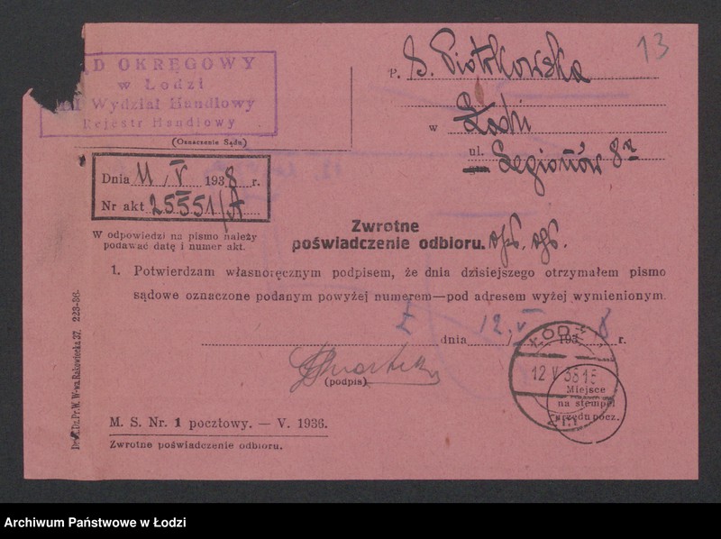 Obraz 15 z jednostki "Sura Liba Piotrkowska- sprzedaż przędzy i manufaktury"