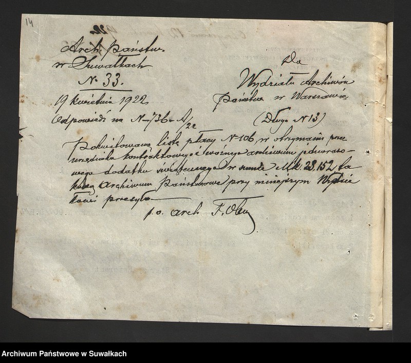 image.from.unit.number "[Korespondencja z Wydziałem Archiwów w Warszawie w sprawie list płac dla archiwisty i woźnego Archiwum Państwowego w Suwałkach]"