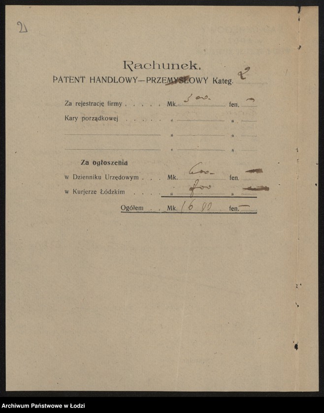 Obraz 4 z jednostki "Ignacy Lipszyc – sprzedaż towarów wełnianych"