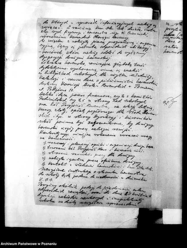 Obraz 8 z jednostki "[Sprawozdania ze stanu organizacyjnego i pracy drużyn harcerskich w szkołach]"