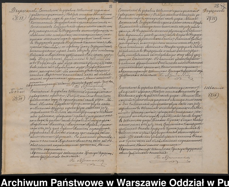 image.from.unit.number "Akta zgonów"