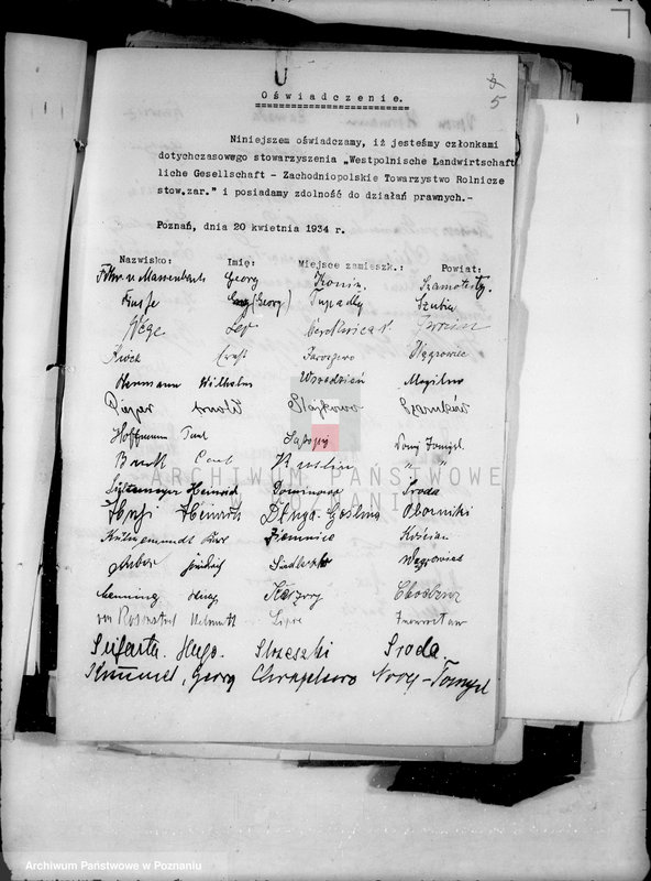 Obraz 9 z jednostki "/Zachodnio-Polskie Towarzystwo Rolnicze/ Westpolnische Landwirtschaftliche Gesellschaft"