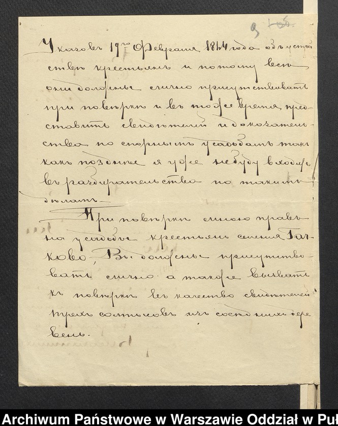 image.from.unit.number "O urządzaniu chłopów wsi Gaczkowo, wchodzących w skład byłej ekonomi Brok, gm.Orło"