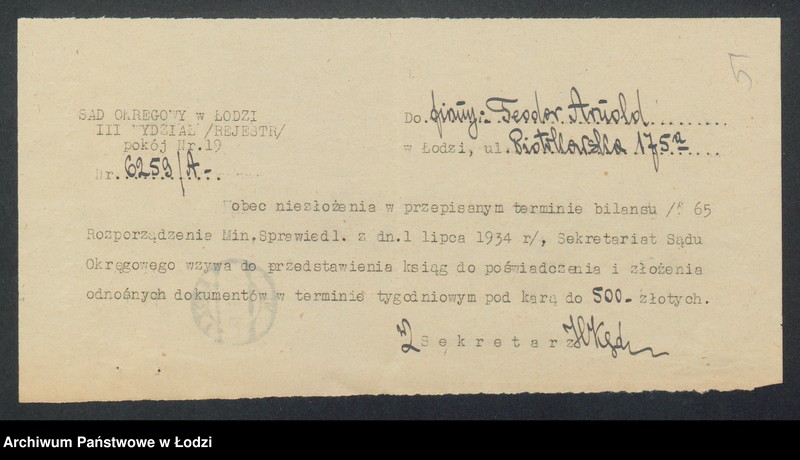 Obraz 7 z jednostki "Teodor Arnold – drobna sprzedaż rowerów i dodatków"