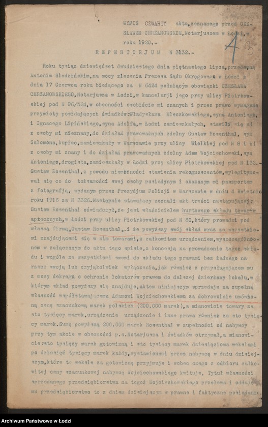 Obraz 5 z jednostki "Adam Wojciechowski dawniej Gustaw Rozental – skład apteczny"