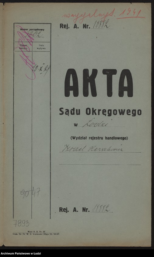 Obraz 2 z jednostki "Izrael Herszkowicz - sklep spożywczy"