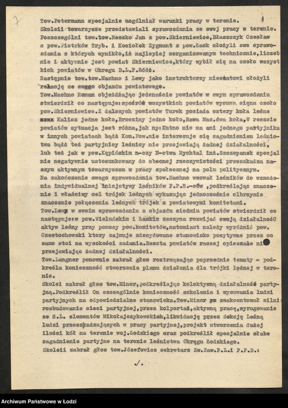 Obraz 8 z jednostki "[Protokoły, informacje, referat z posiedzeń sekcji leśnej, egzekutywy PPR, zjazdu aktywu leśnego przy Dyrekcji Lasów Państwowych, sekcji leśnych przy Wydziale Rolnym KW i komitetach powiatowych]"
