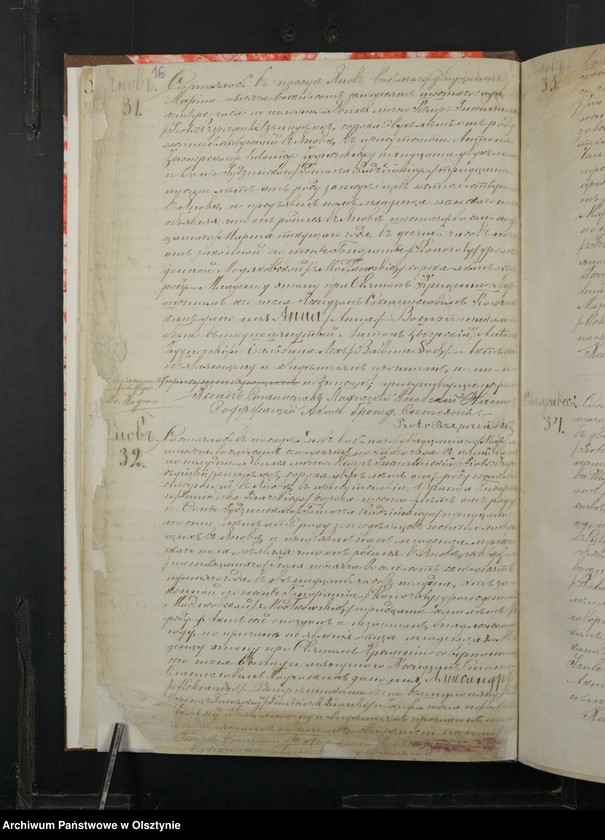 Obraz 18 z jednostki "Duplikat˝ Aktov˝ Uroždennyh˝, Brakosočetannyh˝ i Umerših˝ Ânovskago Prihoda Prasnyšskago Okruga Plockoj Gubernìi za 1876 god˝ [Duplikat. Akta urodzeń, małżeństw i zgonów Parafii Janowo Obwodu Przasnyskiego Guberni Płockiej za 1876 rok]"