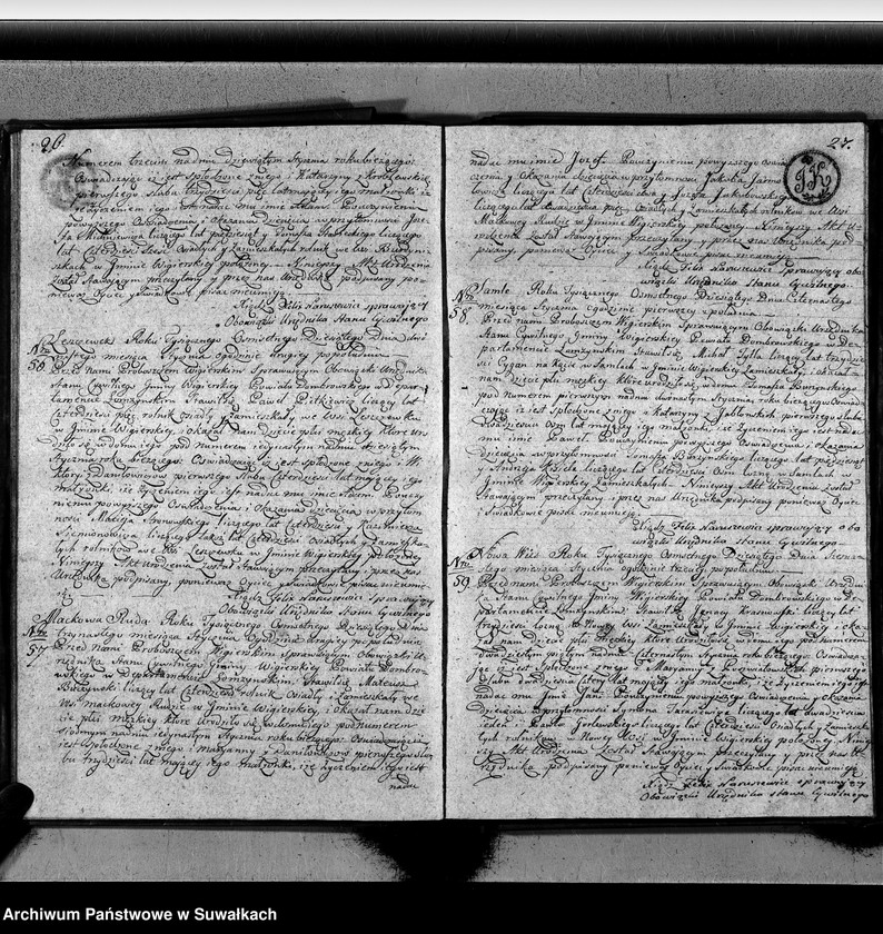 image.from.unit.number "Akta urodzonych gminy wigierskiey od 1-go maja 1809 do dnia ostatniego kwietnia 1810 roku"