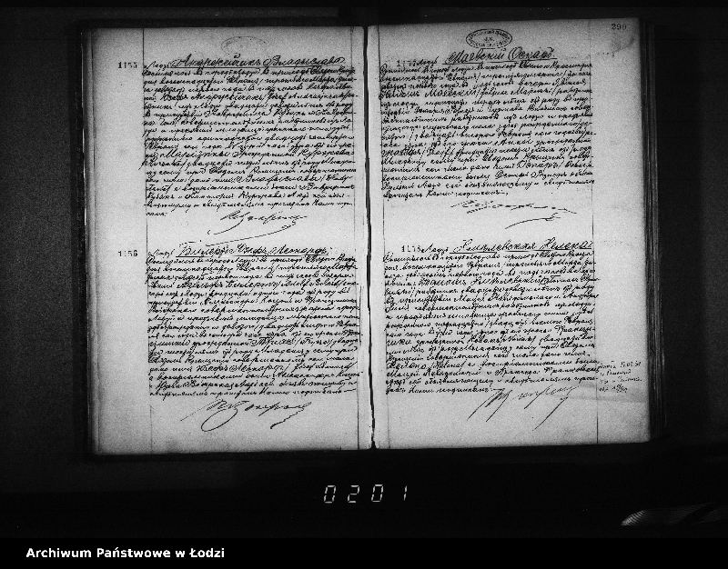 Obraz 19 z jednostki "Akta urodzeń"