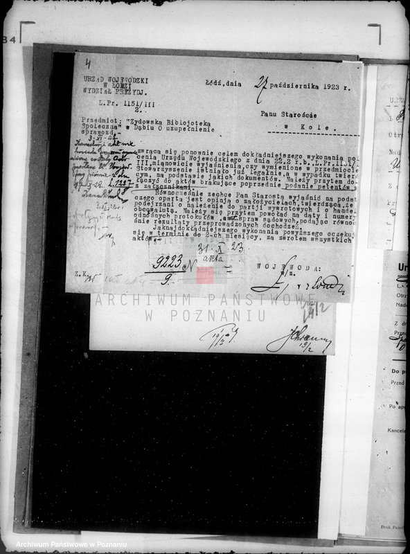 Obraz 8 z jednostki "/Żydowska Biblioteka i czytelnia Społeczna w Dąbiu powiat kolski/"