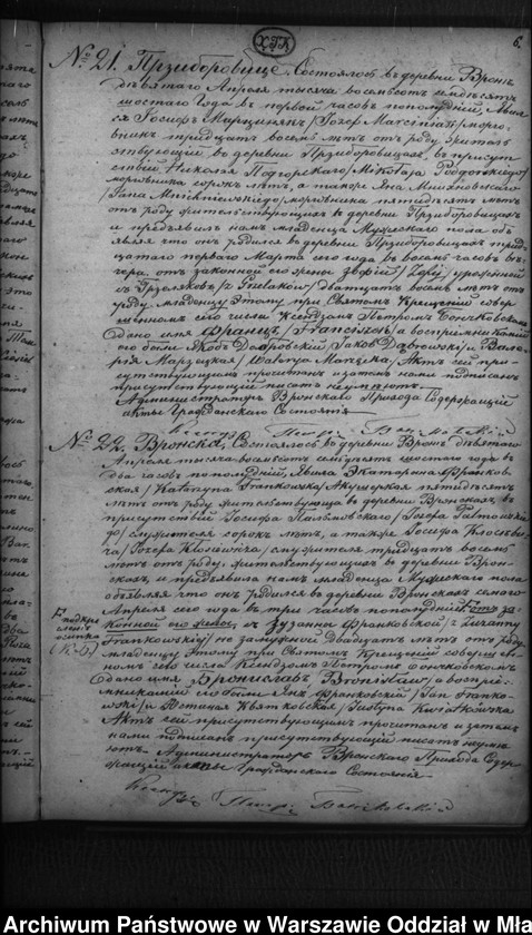 image.from.unit.number "Akta urodzeń, małżeństw, zgonów"