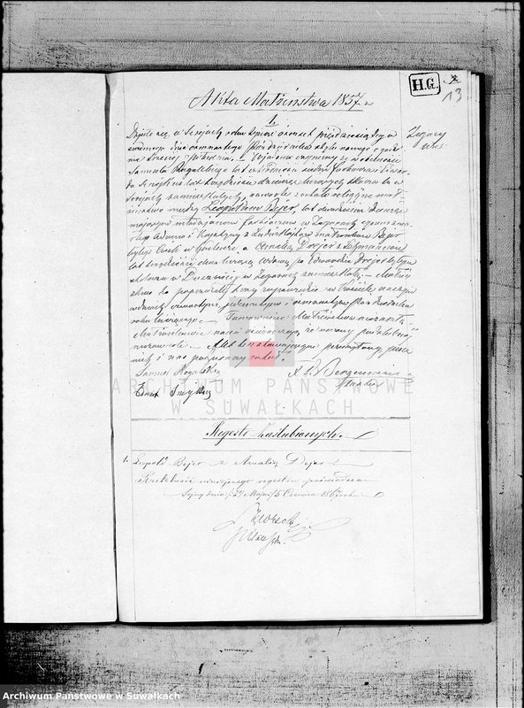 image.from.unit.number "Duplikat aktów Urodzenia, Małżeństw i Zejścia dla Filiału Ewangelicko- Augsbursgkiego w mieście Serejach sporządzony na rok 1857"
