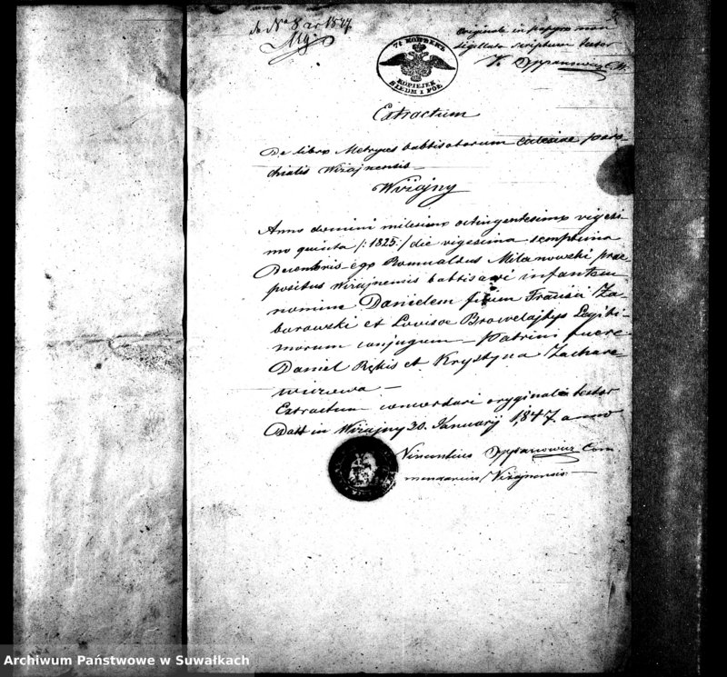 image.from.unit.number "Dowody do Aktów małżeństw Parafii Ewangelickiey Wiżayny za rok 1847"