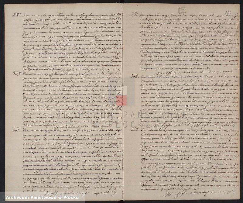 image.from.unit.number "Akta urodzeń, małżeństw i zgonów"